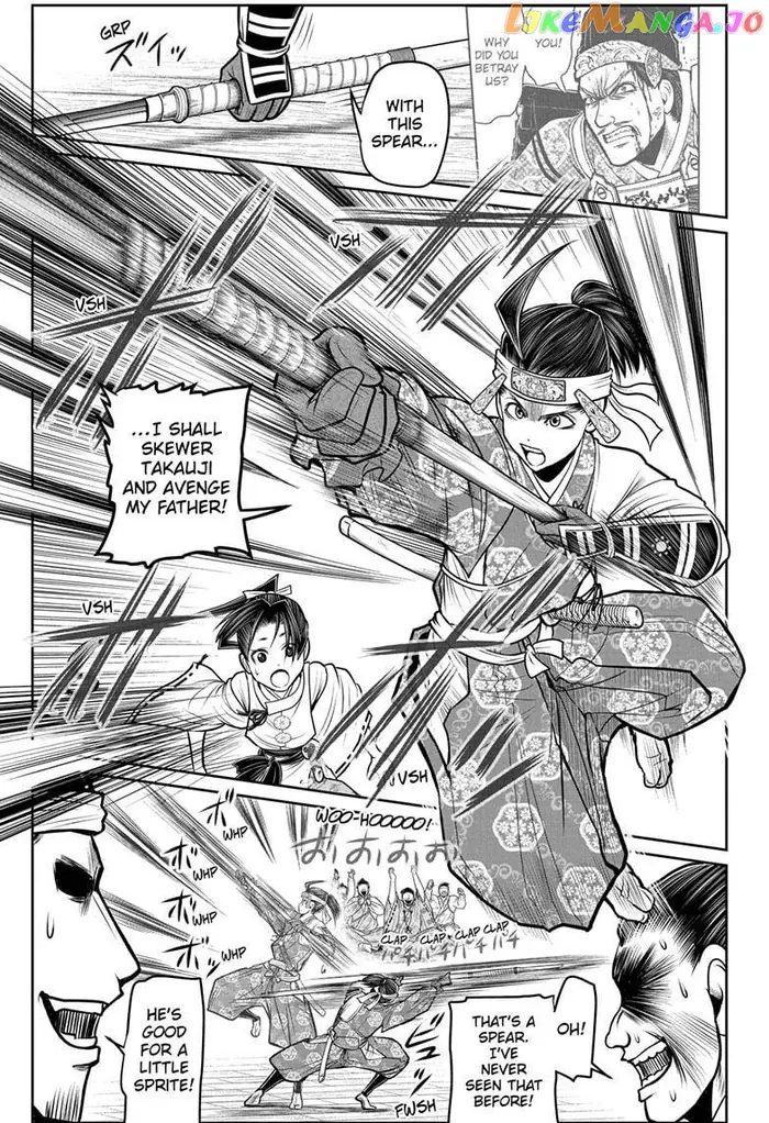 The Elusive Samurai Chapter 101 image 03_optimized